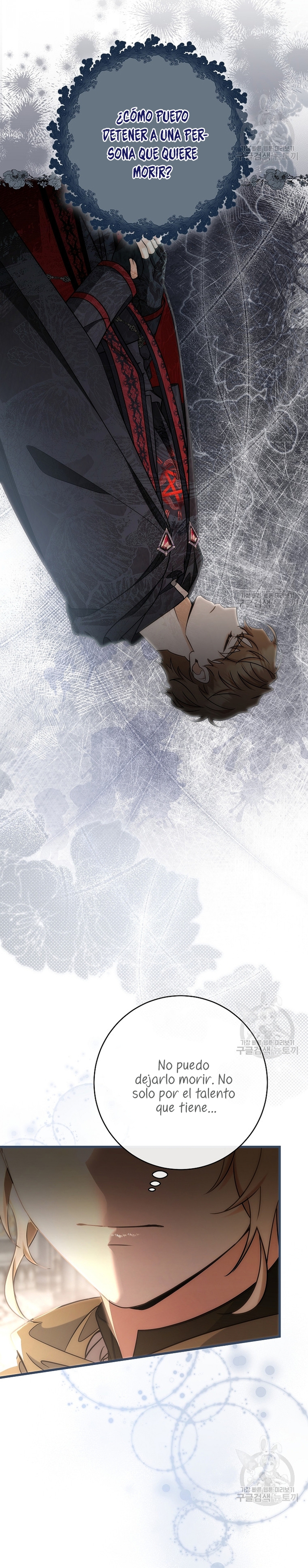 Estoy destinada a convertirme en la salvadora del protagonista Capítulo 75 - Page 10