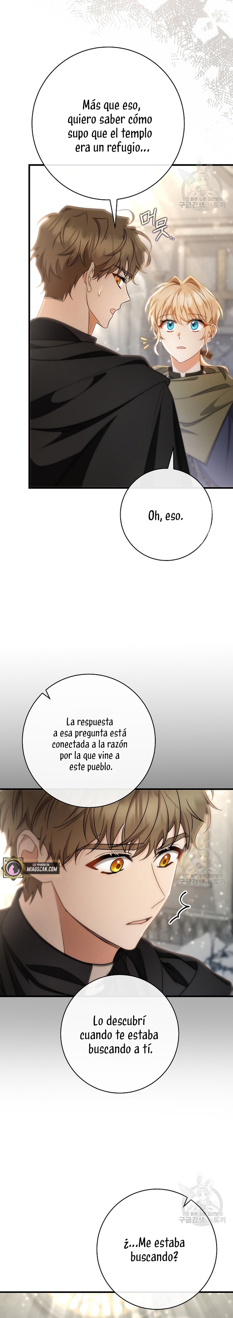 Estoy destinada a convertirme en la salvadora del protagonista Capítulo 75 - Page 13