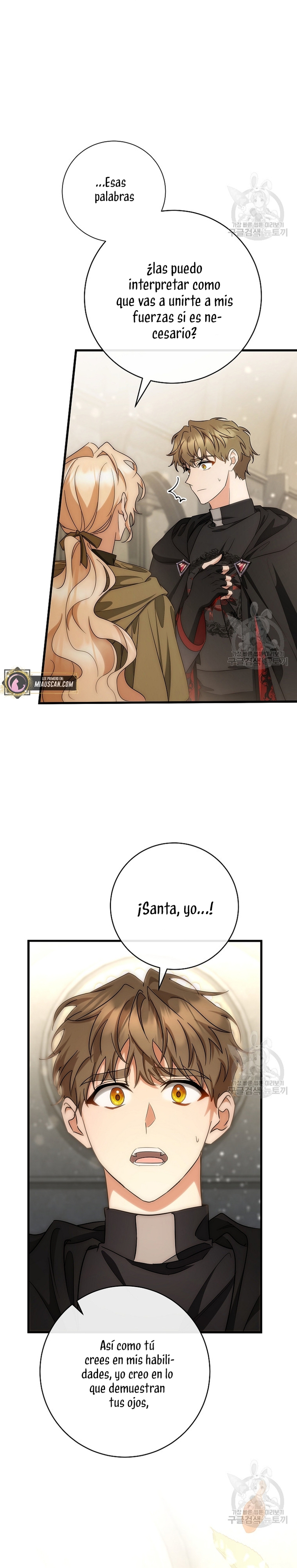 Estoy destinada a convertirme en la salvadora del protagonista Capítulo 75 - Page 23