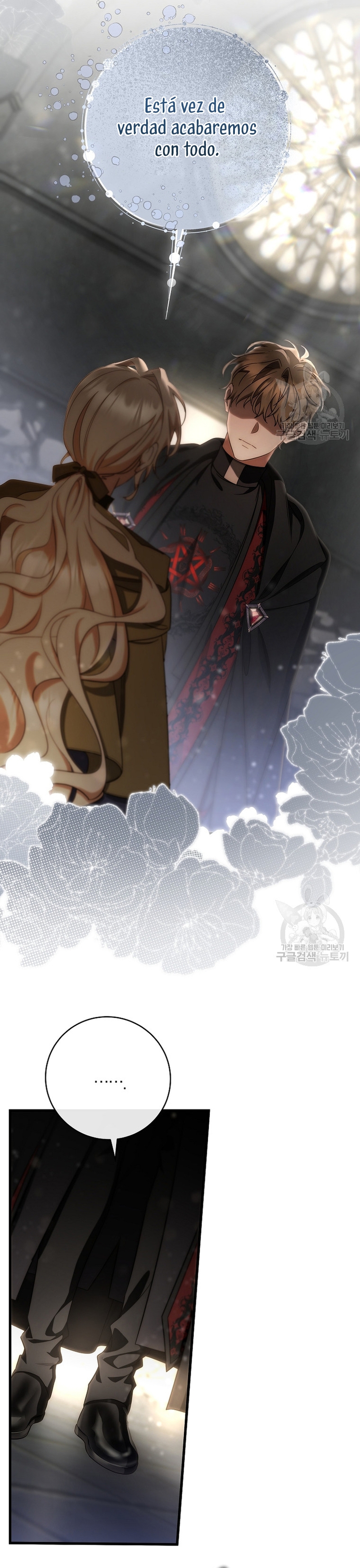 Estoy destinada a convertirme en la salvadora del protagonista Capítulo 75 - Page 30