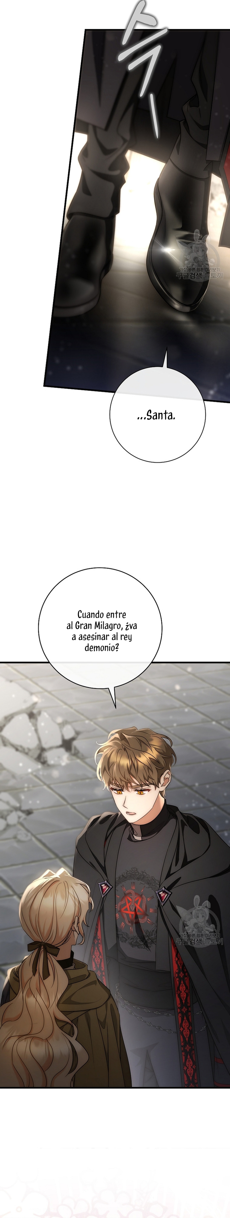 Estoy destinada a convertirme en la salvadora del protagonista Capítulo 75 - Page 31