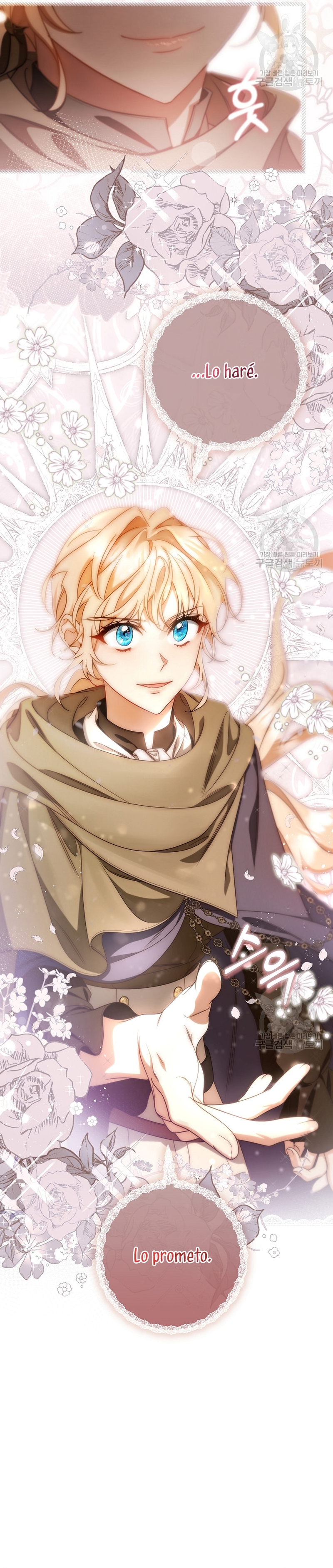 Estoy destinada a convertirme en la salvadora del protagonista Capítulo 75 - Page 32