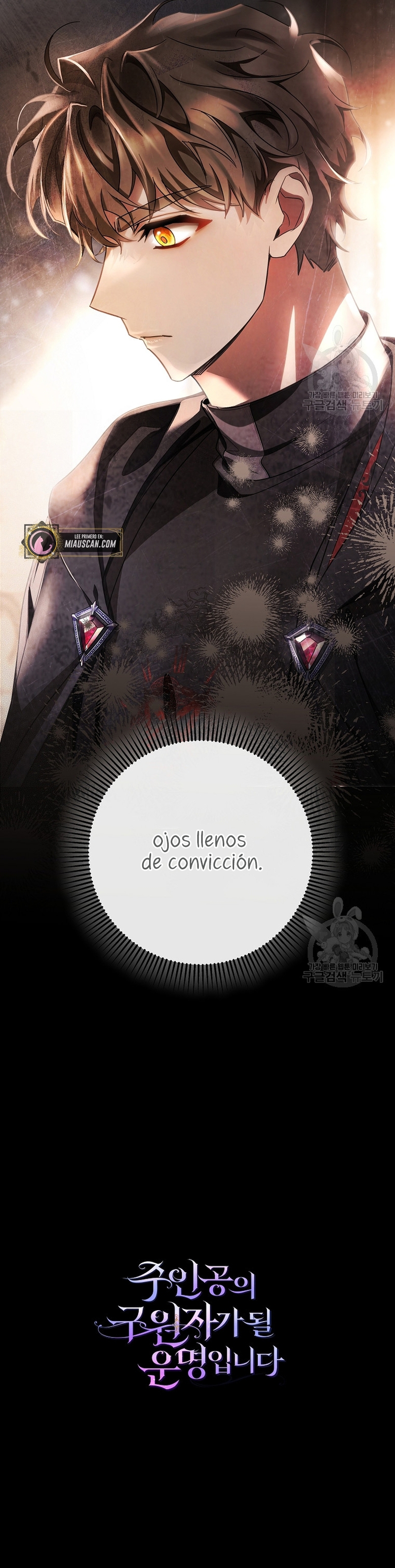 Estoy destinada a convertirme en la salvadora del protagonista Capítulo 75 - Page 35