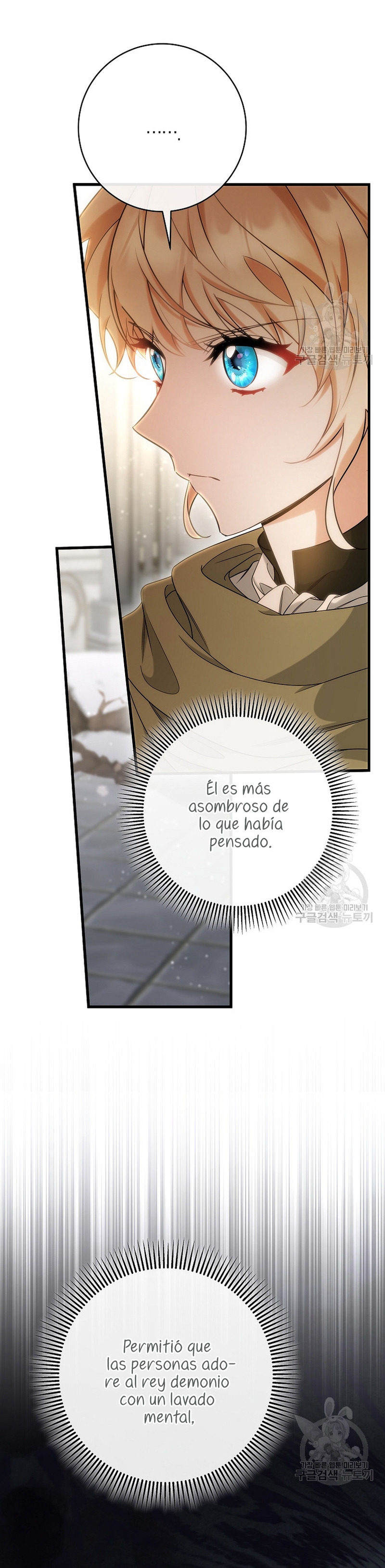 Estoy destinada a convertirme en la salvadora del protagonista Capítulo 75 - Page 4