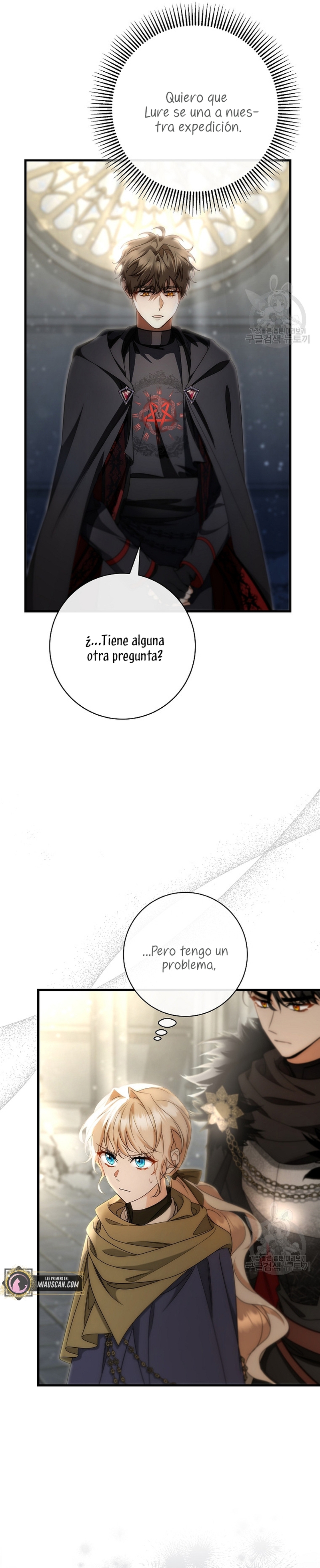 Estoy destinada a convertirme en la salvadora del protagonista Capítulo 75 - Page 9