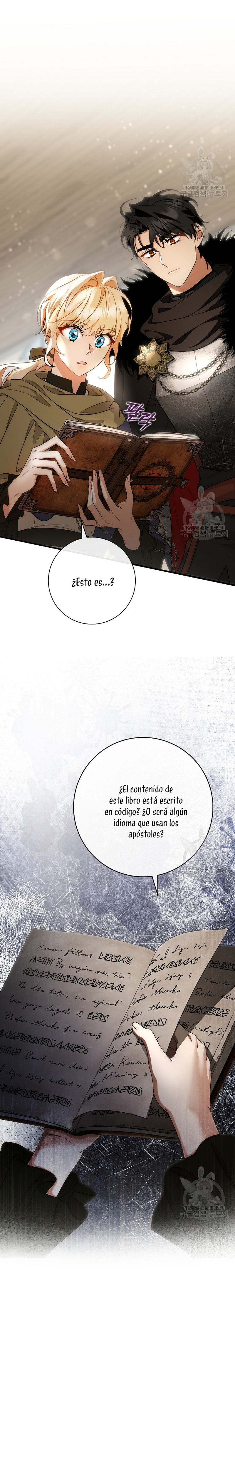 Estoy destinada a convertirme en la salvadora del protagonista Capítulo 76 - Page 12