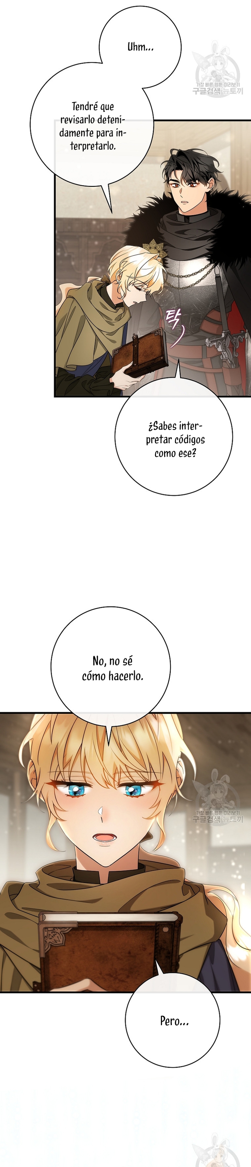 Estoy destinada a convertirme en la salvadora del protagonista Capítulo 76 - Page 13