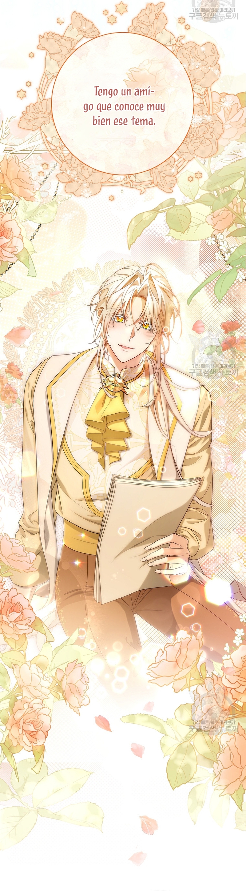 Estoy destinada a convertirme en la salvadora del protagonista Capítulo 76 - Page 14