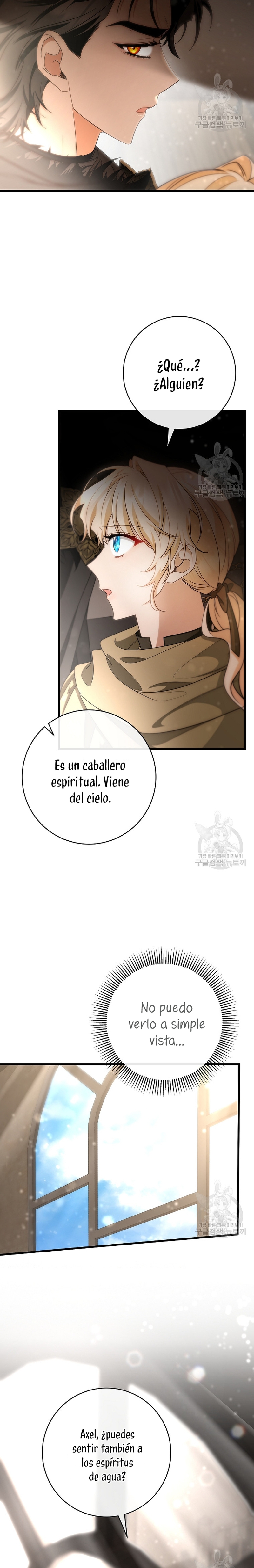 Estoy destinada a convertirme en la salvadora del protagonista Capítulo 76 - Page 17