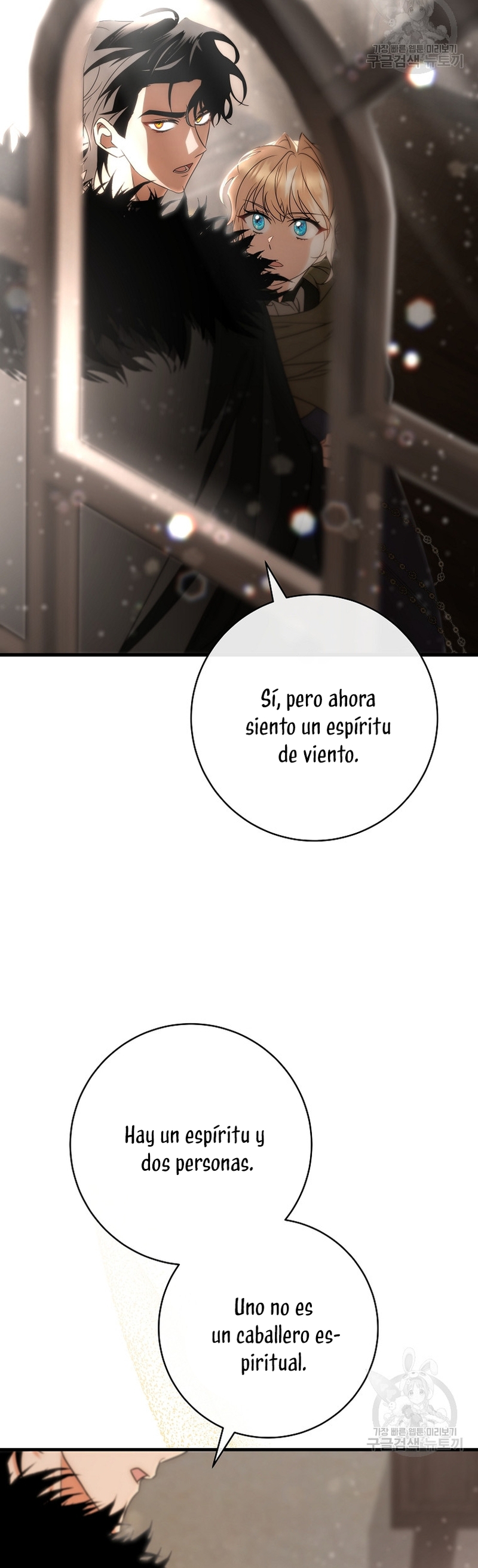 Estoy destinada a convertirme en la salvadora del protagonista Capítulo 76 - Page 18