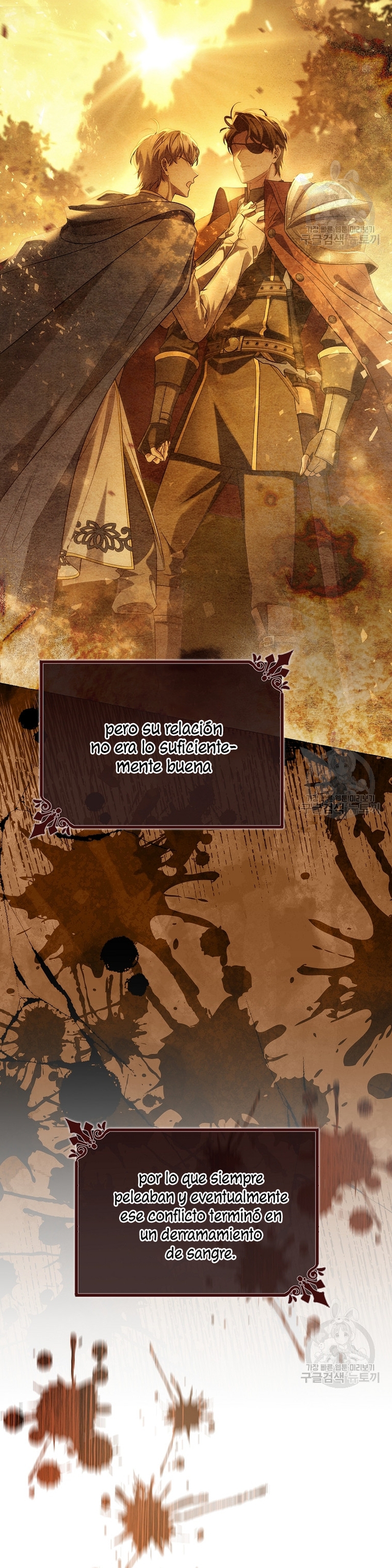 Estoy destinada a convertirme en la salvadora del protagonista Capítulo 76 - Page 23