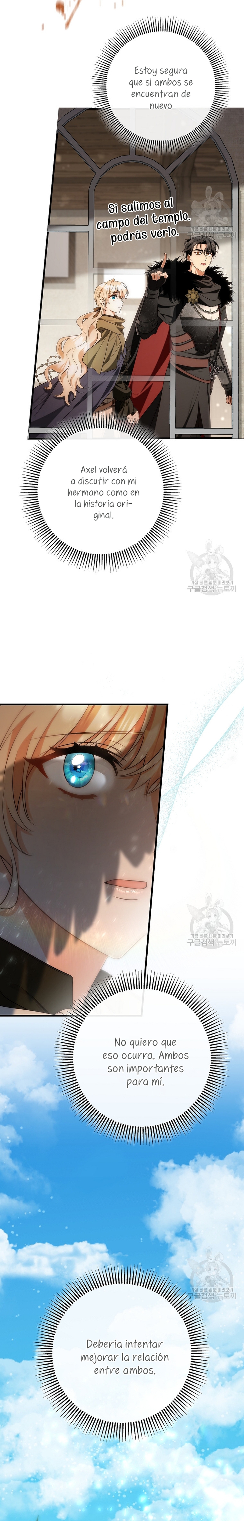 Estoy destinada a convertirme en la salvadora del protagonista Capítulo 76 - Page 24