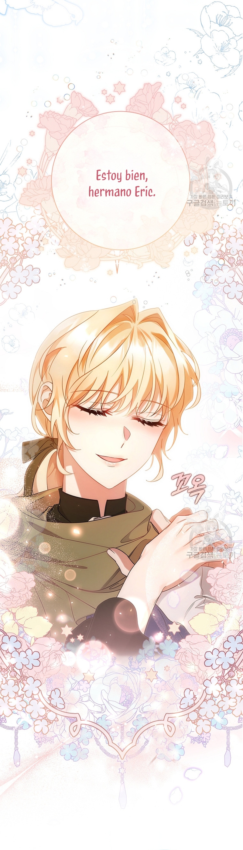 Estoy destinada a convertirme en la salvadora del protagonista Capítulo 76 - Page 28