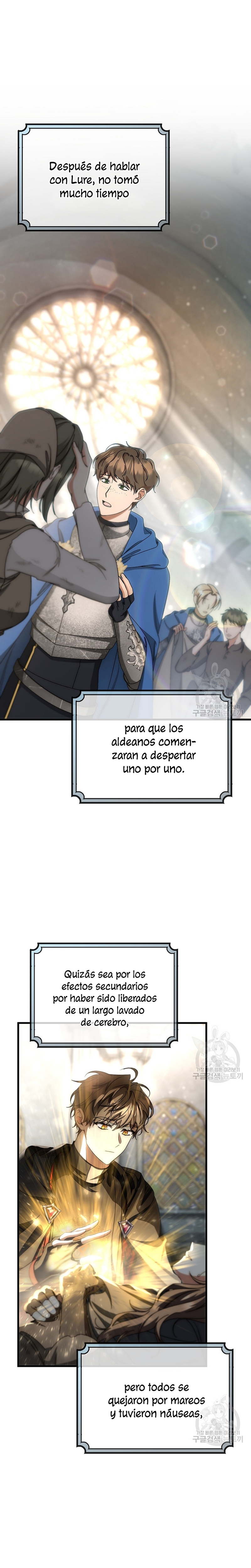 Estoy destinada a convertirme en la salvadora del protagonista Capítulo 76 - Page 3