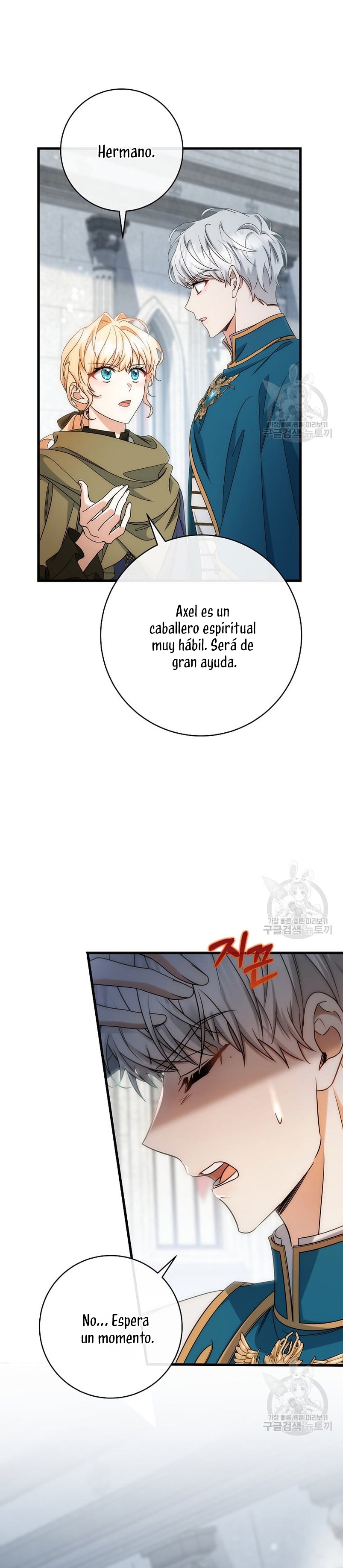 Estoy destinada a convertirme en la salvadora del protagonista Capítulo 77 - Page 10