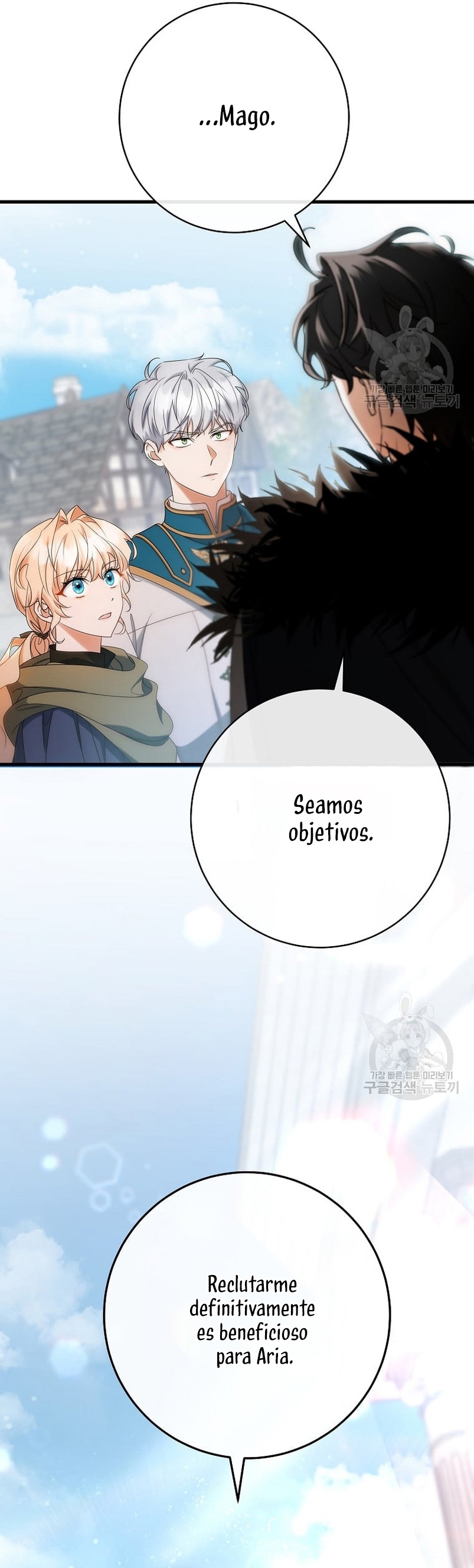 Estoy destinada a convertirme en la salvadora del protagonista Capítulo 77 - Page 14