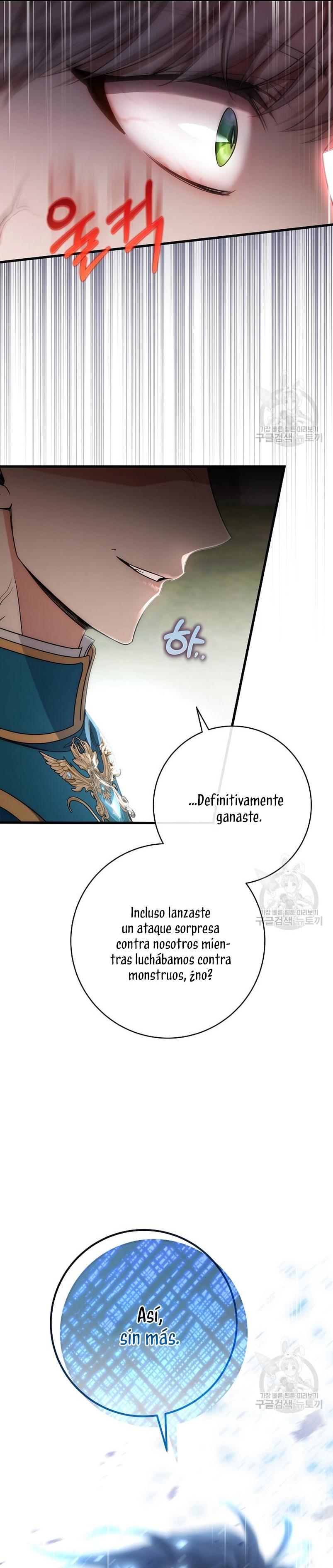 Estoy destinada a convertirme en la salvadora del protagonista Capítulo 77 - Page 16