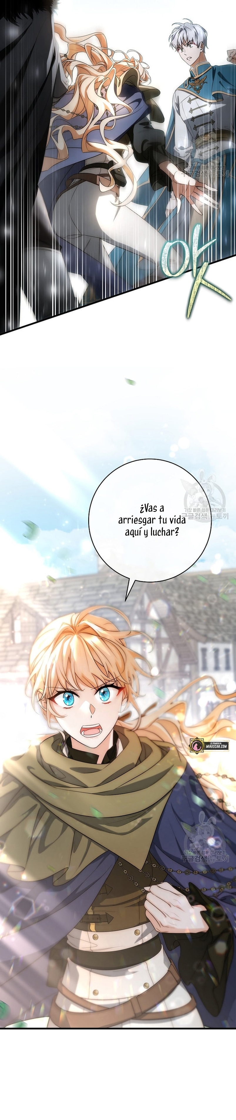 Estoy destinada a convertirme en la salvadora del protagonista Capítulo 77 - Page 29