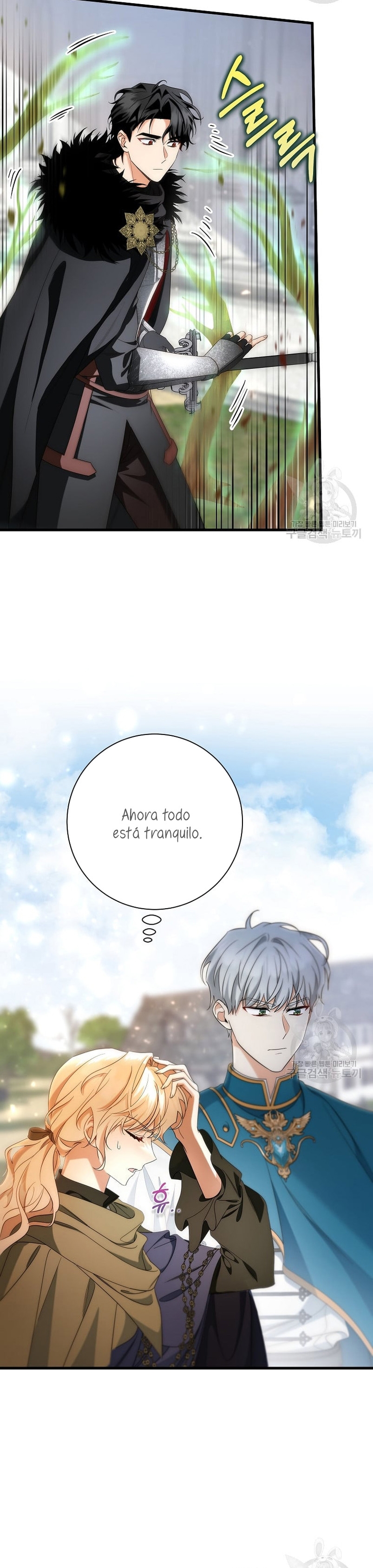 Estoy destinada a convertirme en la salvadora del protagonista Capítulo 77 - Page 31