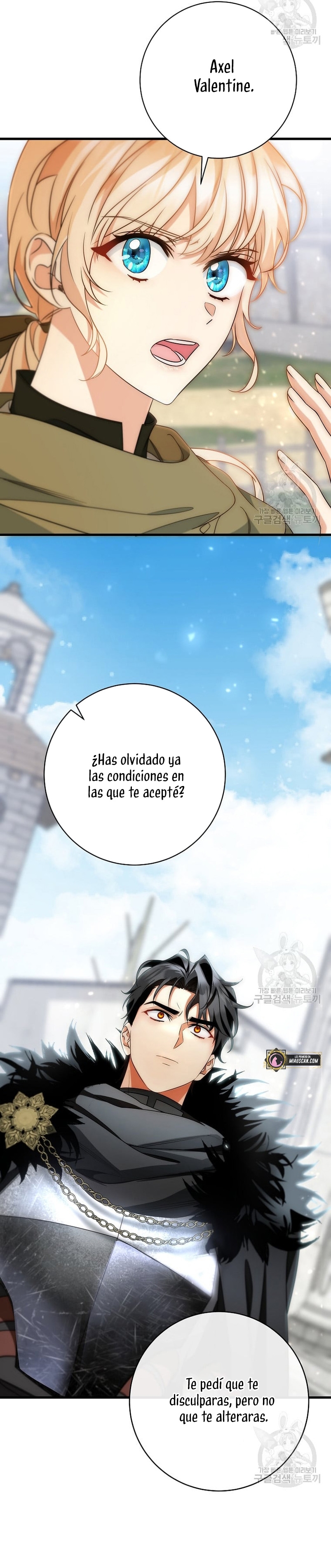 Estoy destinada a convertirme en la salvadora del protagonista Capítulo 77 - Page 32