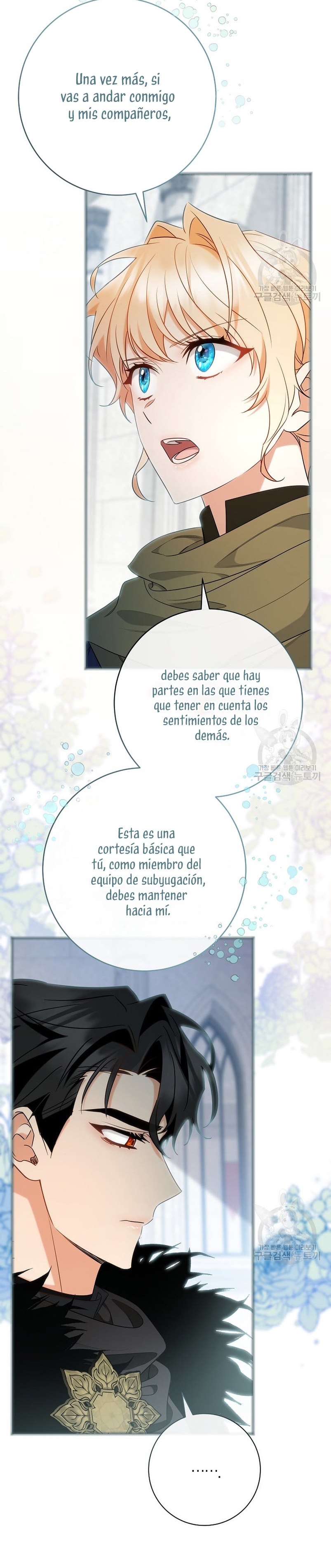 Estoy destinada a convertirme en la salvadora del protagonista Capítulo 77 - Page 36