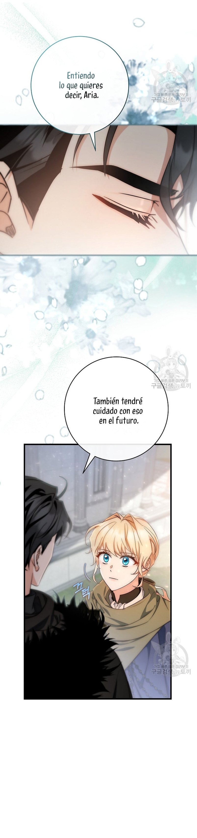 Estoy destinada a convertirme en la salvadora del protagonista Capítulo 77 - Page 37