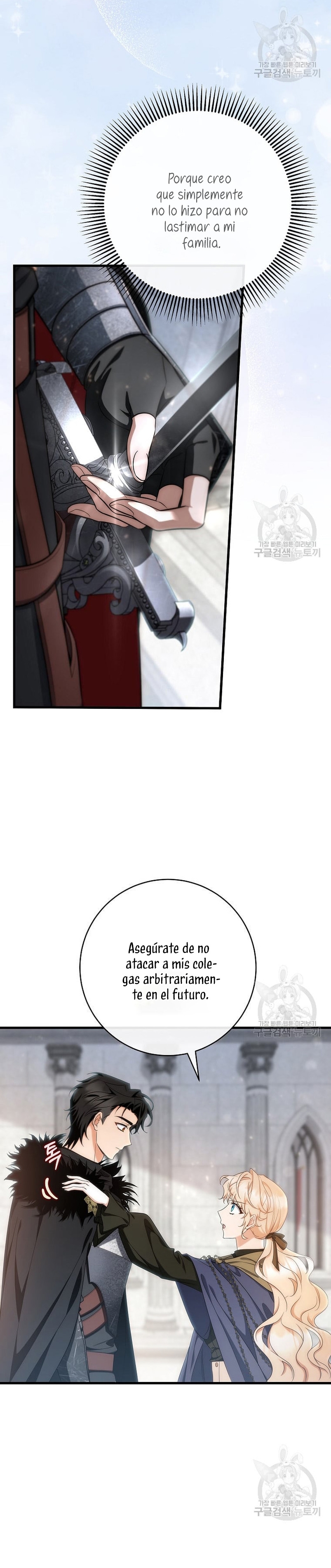 Estoy destinada a convertirme en la salvadora del protagonista Capítulo 77 - Page 39