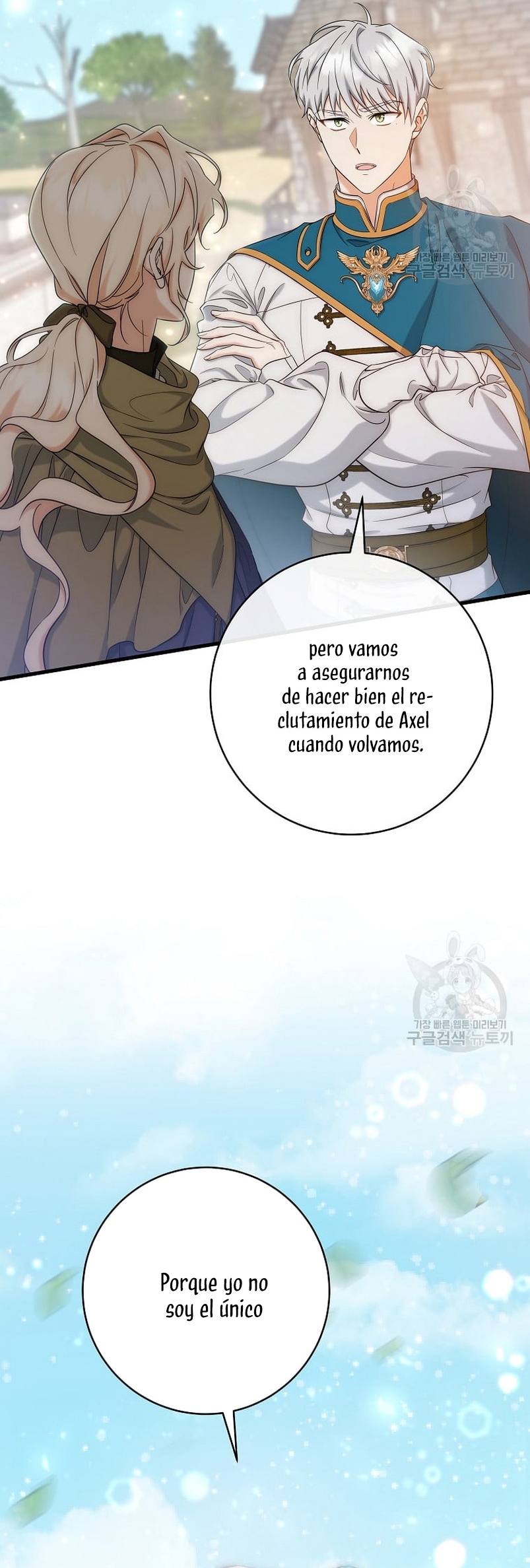 Estoy destinada a convertirme en la salvadora del protagonista Capítulo 77 - Page 42