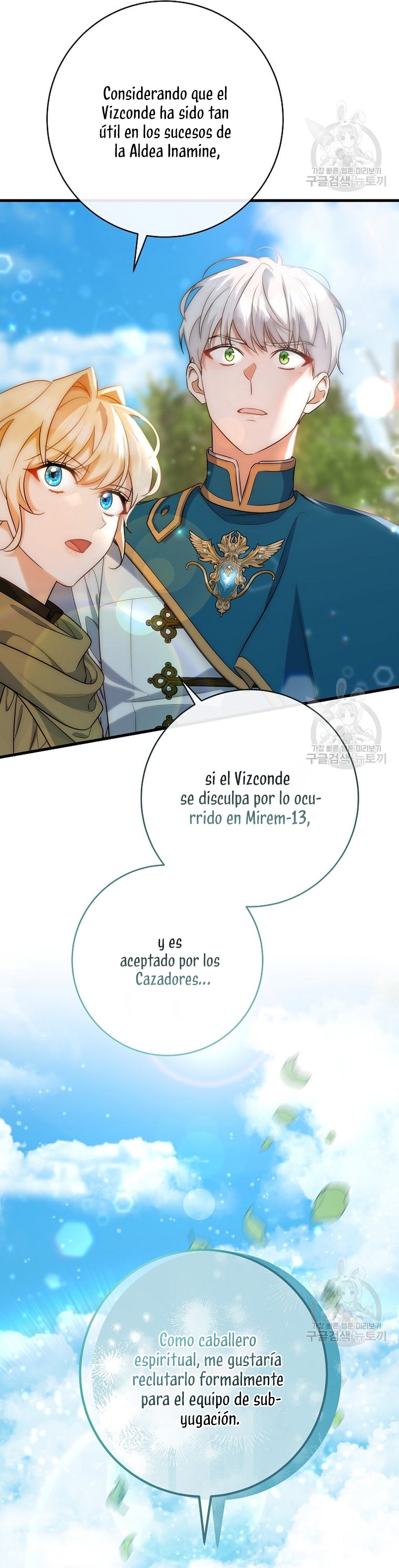 Estoy destinada a convertirme en la salvadora del protagonista Capítulo 77 - Page 5