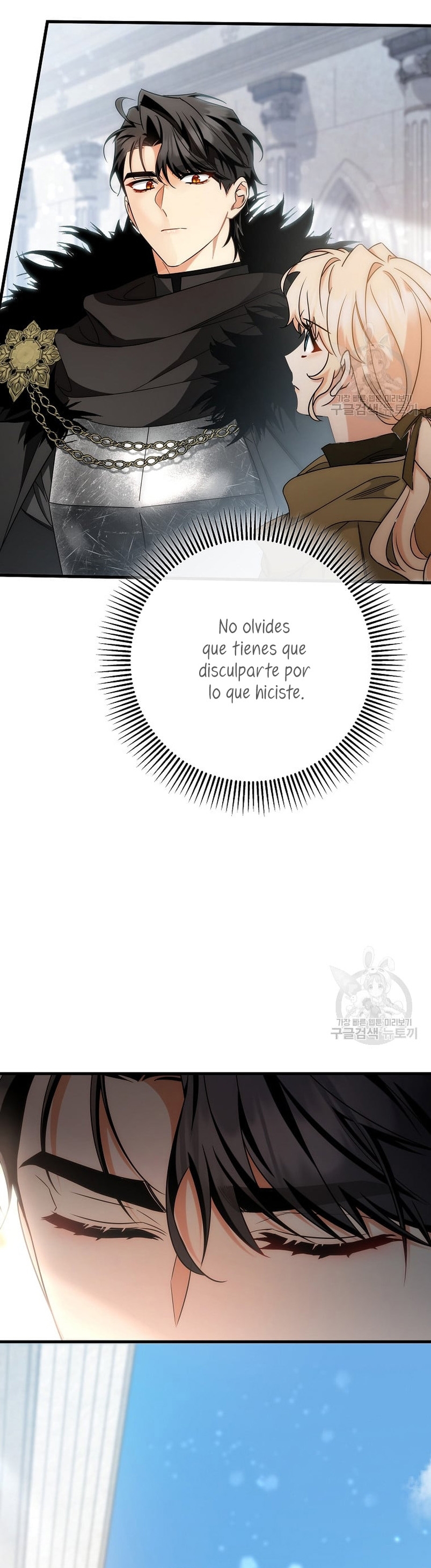 Estoy destinada a convertirme en la salvadora del protagonista Capítulo 77 - Page 8