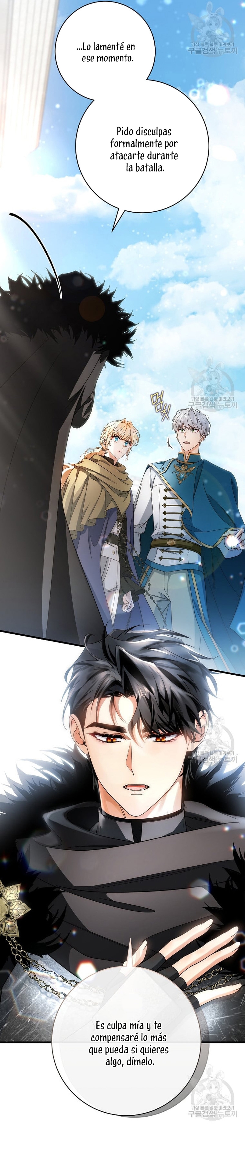 Estoy destinada a convertirme en la salvadora del protagonista Capítulo 77 - Page 9