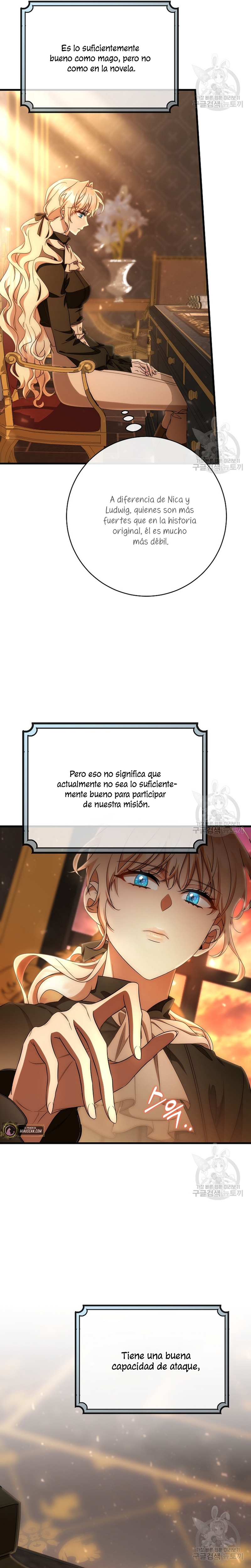 Estoy destinada a convertirme en la salvadora del protagonista Capítulo 78 - Page 15