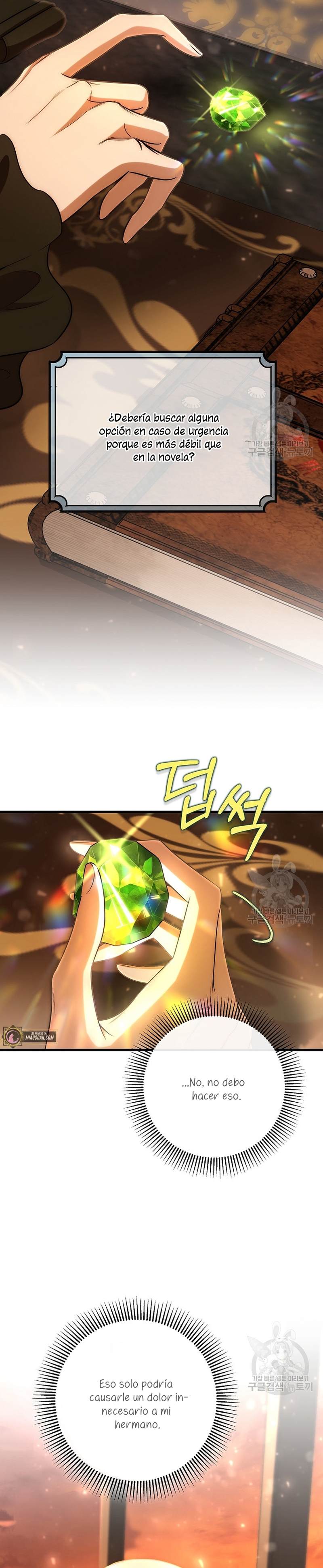 Estoy destinada a convertirme en la salvadora del protagonista Capítulo 78 - Page 16