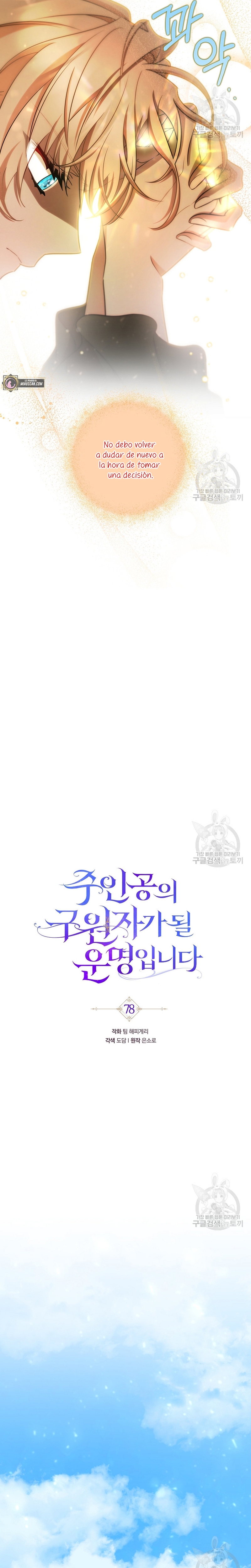 Estoy destinada a convertirme en la salvadora del protagonista Capítulo 78 - Page 18