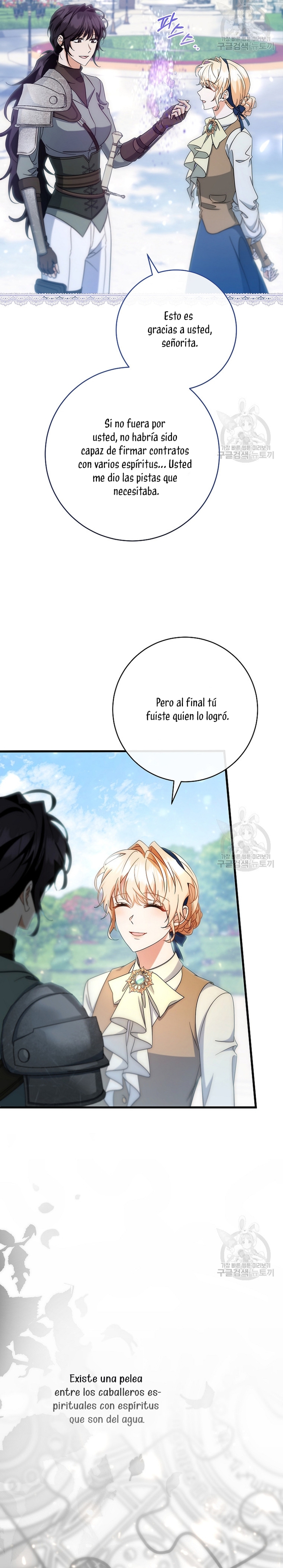 Estoy destinada a convertirme en la salvadora del protagonista Capítulo 78 - Page 22