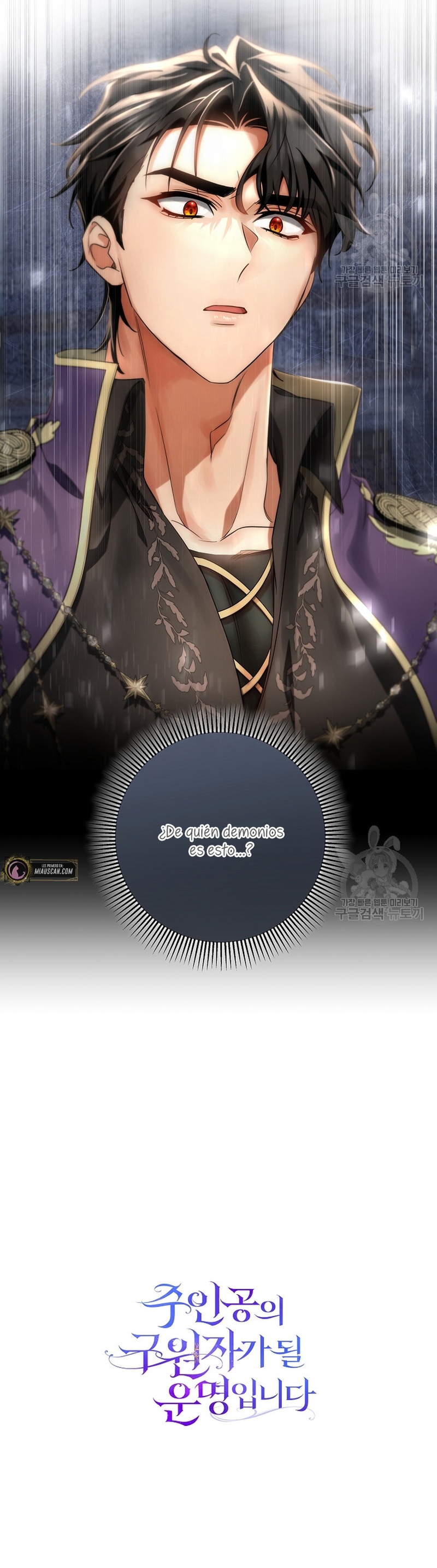 Estoy destinada a convertirme en la salvadora del protagonista Capítulo 78 - Page 38