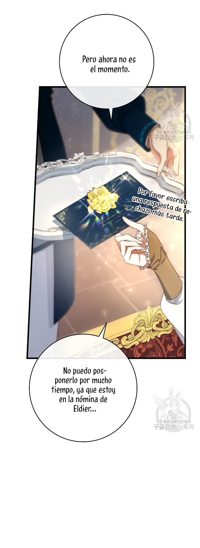 Estoy destinada a convertirme en la salvadora del protagonista Capítulo 79 - Page 11