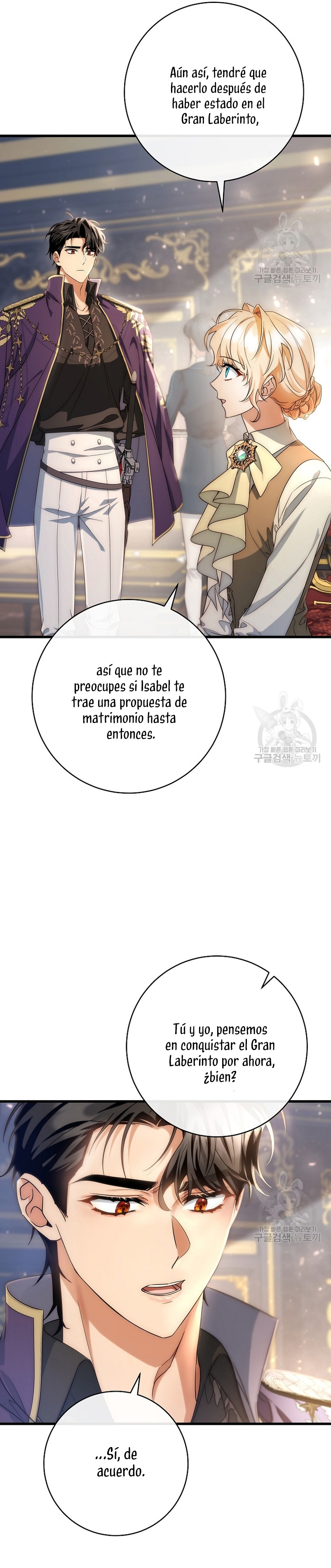 Estoy destinada a convertirme en la salvadora del protagonista Capítulo 79 - Page 12