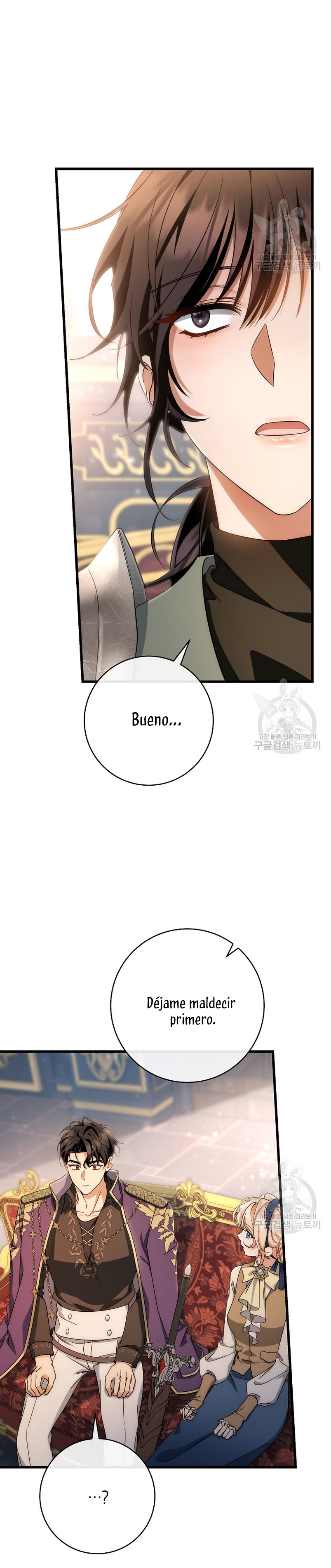 Estoy destinada a convertirme en la salvadora del protagonista Capítulo 79 - Page 16