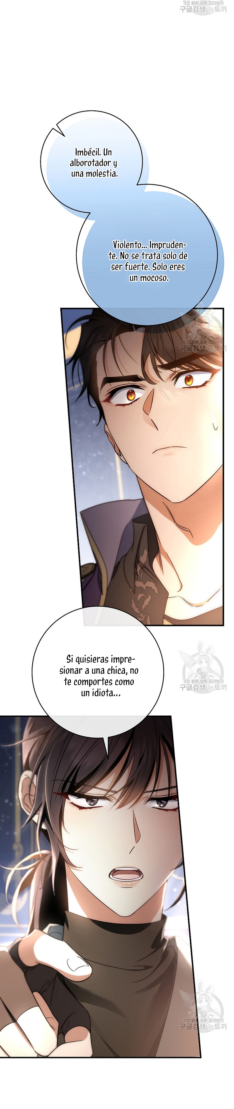 Estoy destinada a convertirme en la salvadora del protagonista Capítulo 79 - Page 18