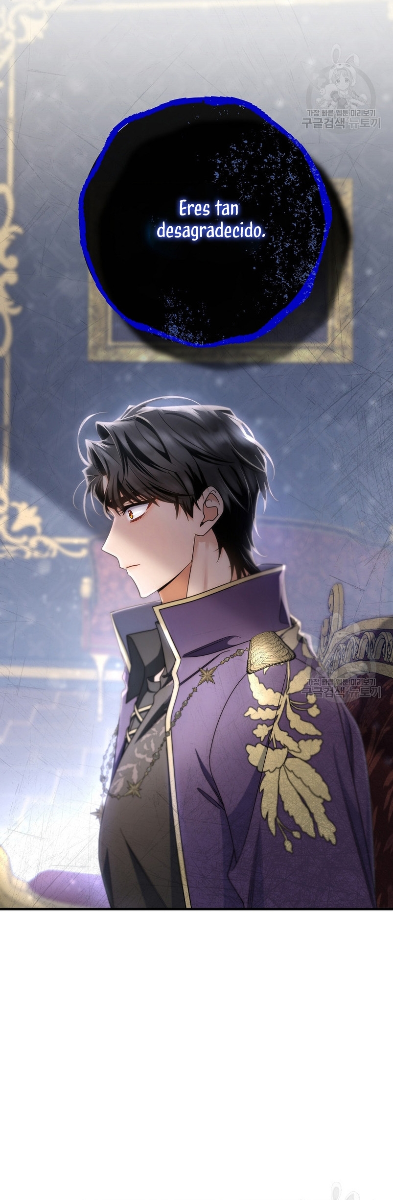 Estoy destinada a convertirme en la salvadora del protagonista Capítulo 79 - Page 21