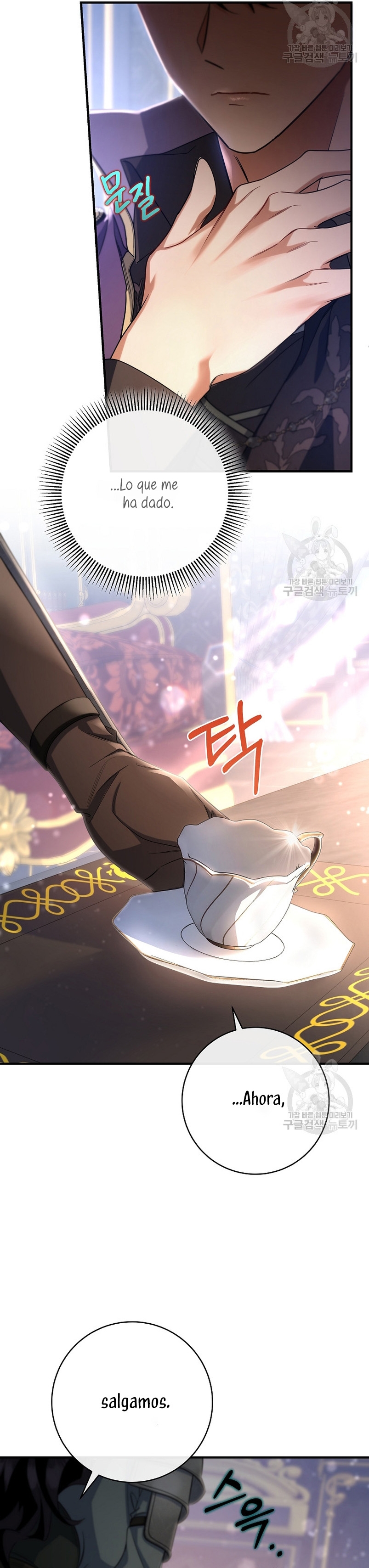 Estoy destinada a convertirme en la salvadora del protagonista Capítulo 79 - Page 22