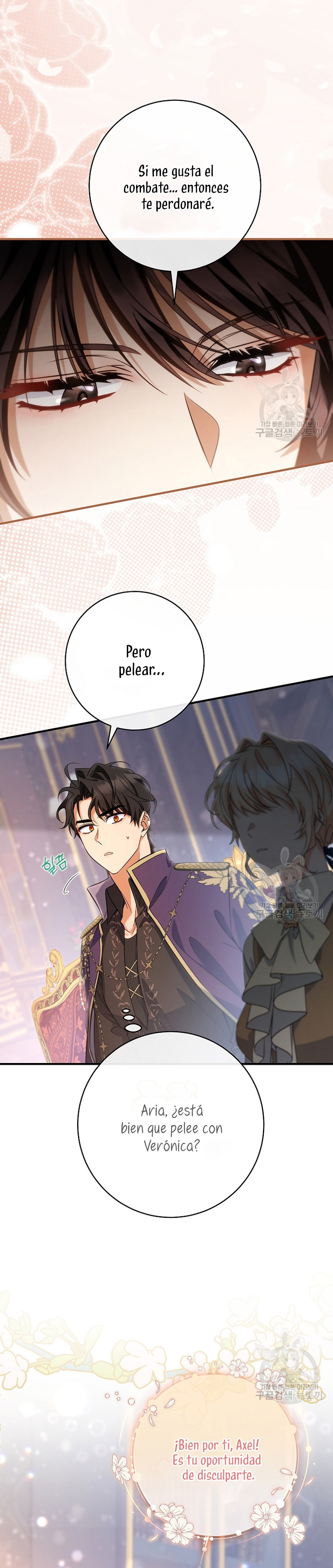 Estoy destinada a convertirme en la salvadora del protagonista Capítulo 79 - Page 24