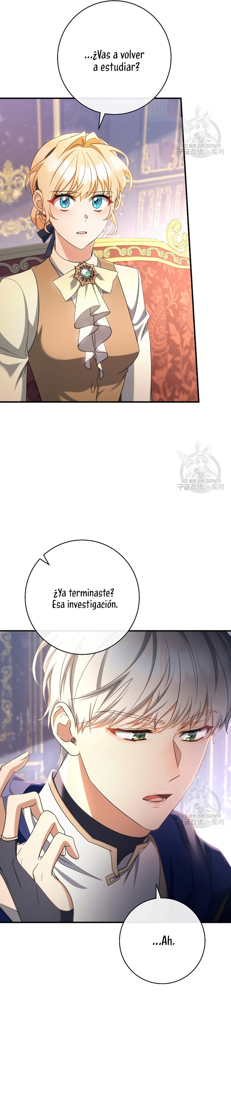 Estoy destinada a convertirme en la salvadora del protagonista Capítulo 79 - Page 33