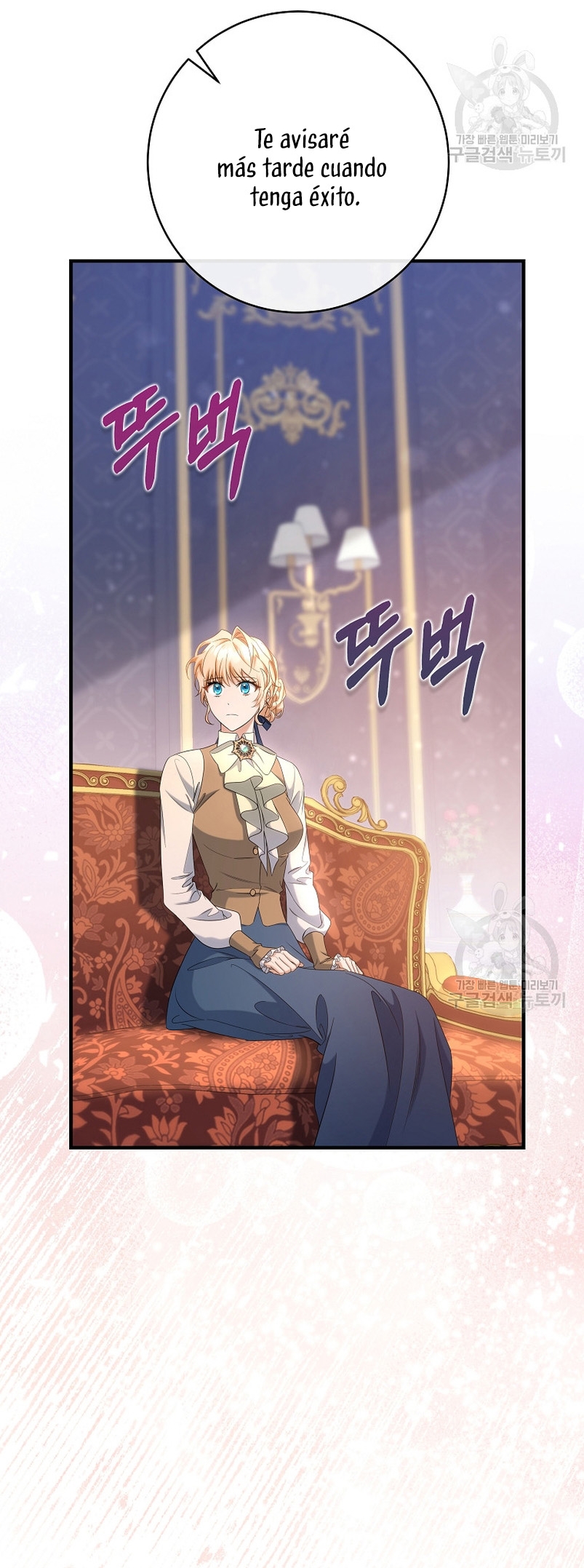 Estoy destinada a convertirme en la salvadora del protagonista Capítulo 79 - Page 34