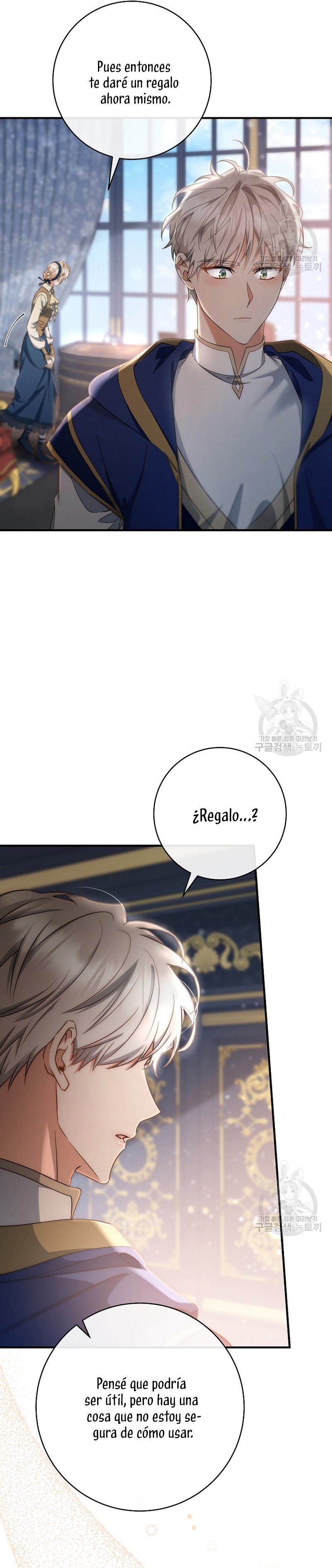 Estoy destinada a convertirme en la salvadora del protagonista Capítulo 79 - Page 37