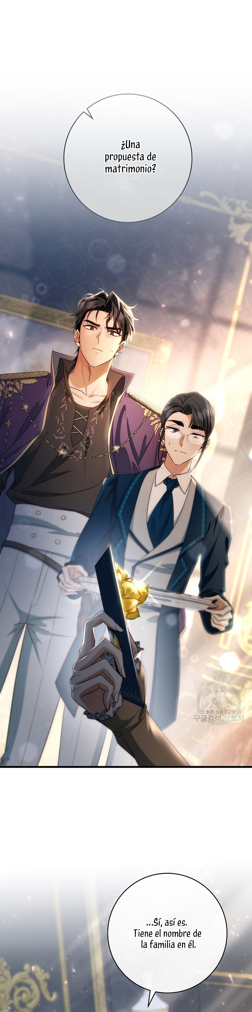 Estoy destinada a convertirme en la salvadora del protagonista Capítulo 79 - Page 4