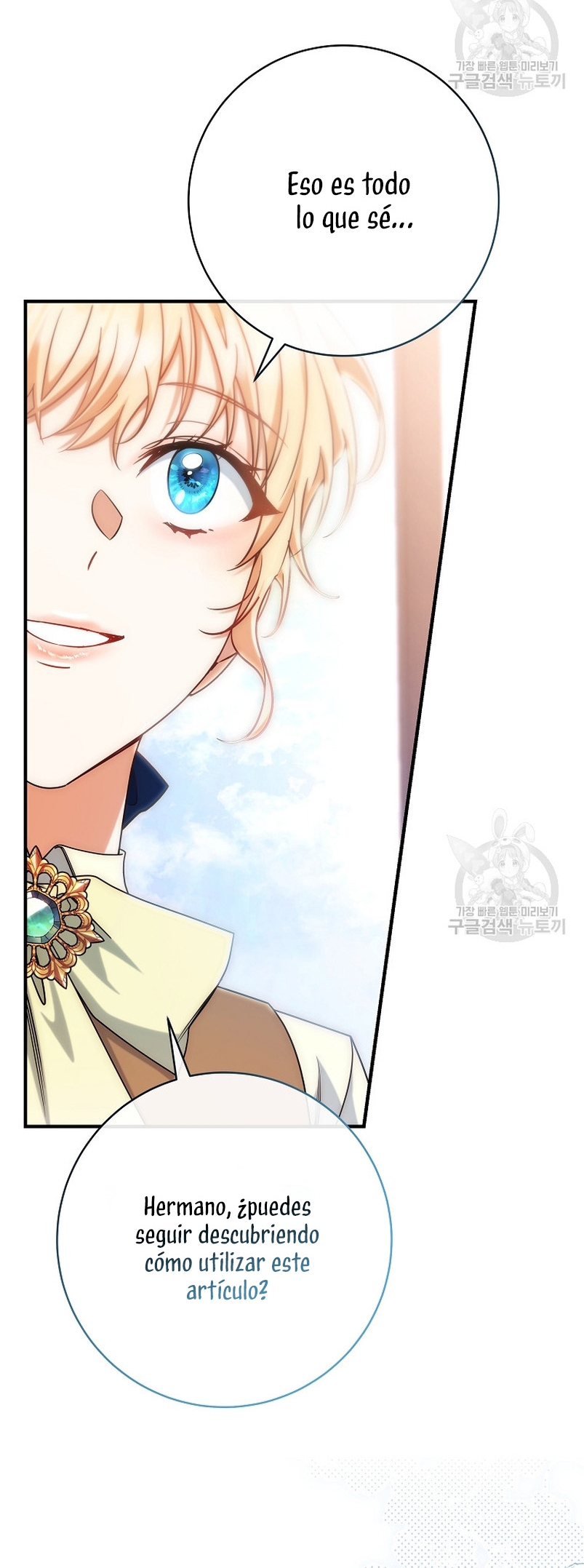 Estoy destinada a convertirme en la salvadora del protagonista Capítulo 79 - Page 42