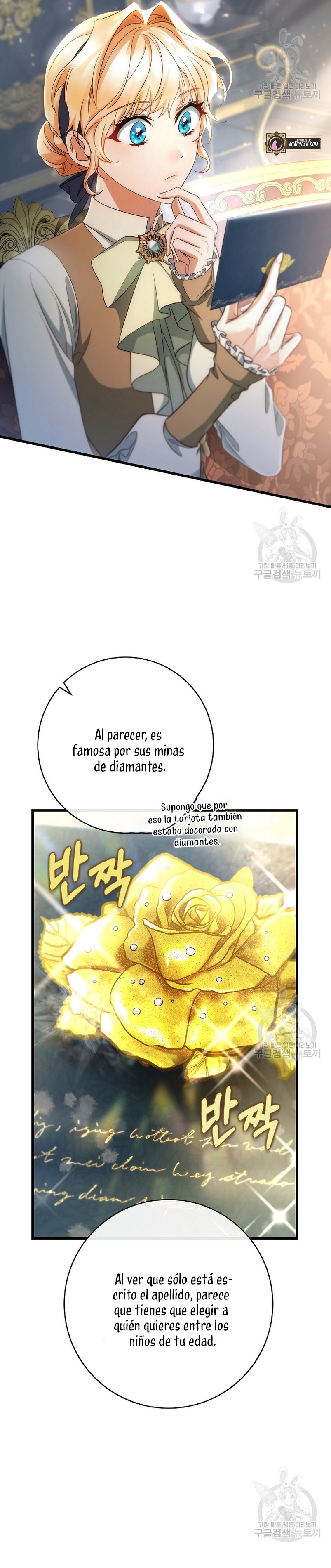 Estoy destinada a convertirme en la salvadora del protagonista Capítulo 79 - Page 5