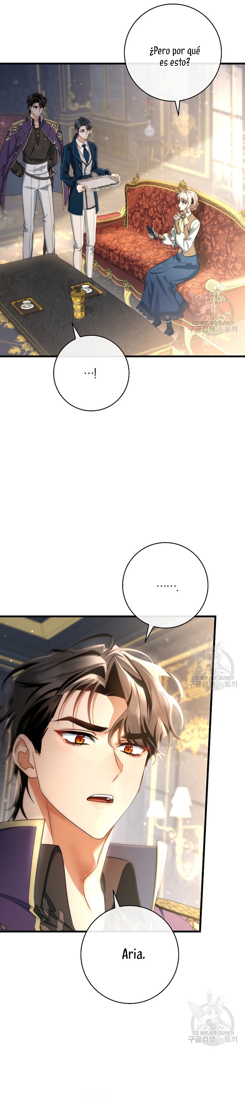 Estoy destinada a convertirme en la salvadora del protagonista Capítulo 79 - Page 6